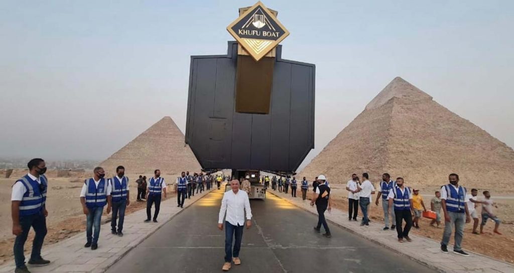 قارب خوفو