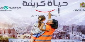 قرى
