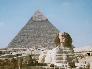 الهرم