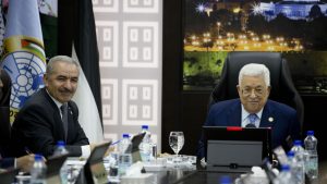 التعديل الوزاري