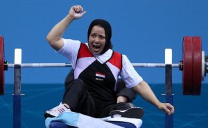 فاطمة عمر