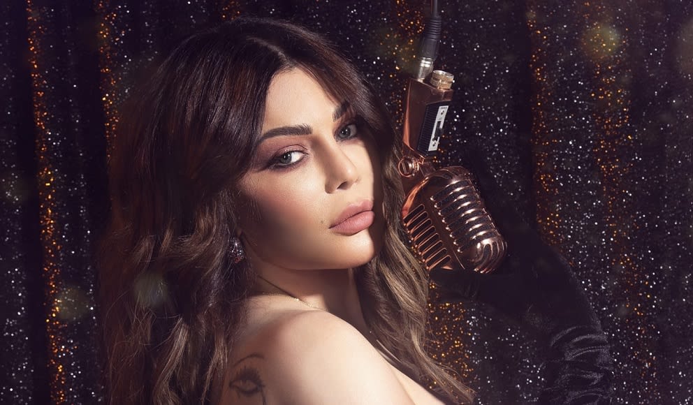 هيفاء