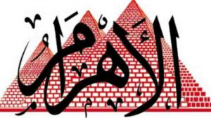 موظف