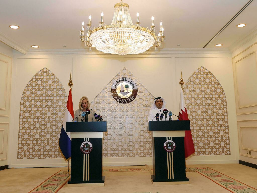 قطر