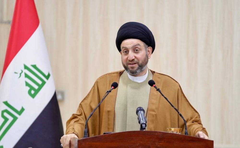 الحكيم