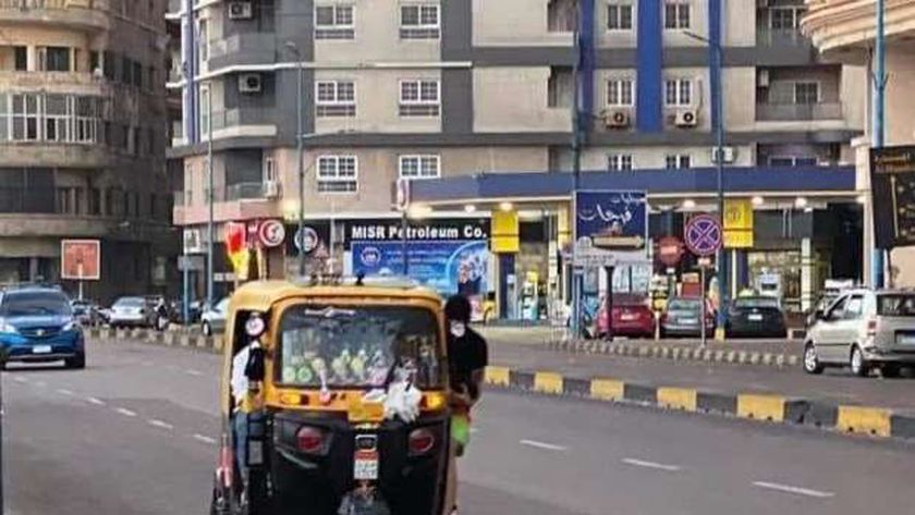 الإسكندرية