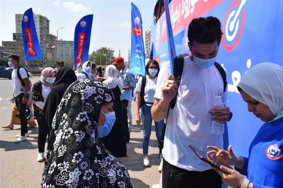 معًا نطمئن
