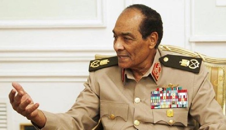 المشير