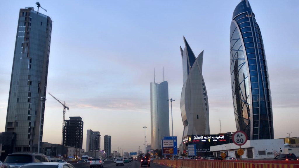 إقامة