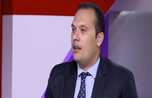 القرش