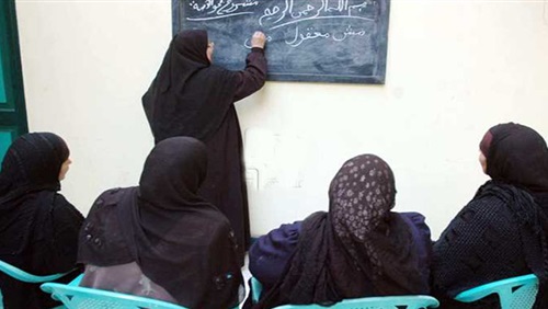 الجهاز المركزي