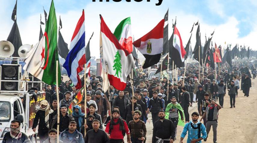 مسيرة الأربعين