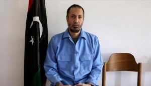 المصالحة