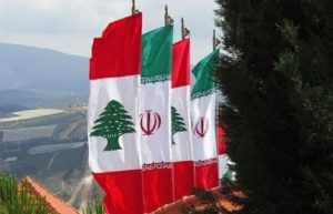 إرسال الوقود