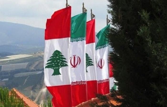 إرسال الوقود