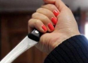 التحرش