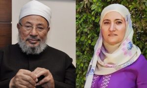 علا القرضاوي