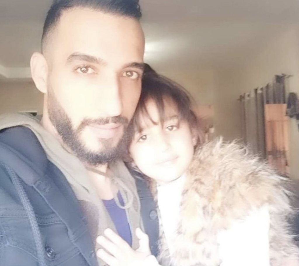 كايد الفسفوس