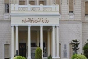 التعليم