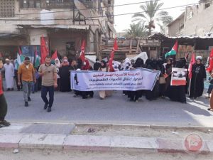 الأسيرة الفلسطينية