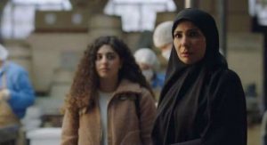 مسلسل "لعبة نيوتن