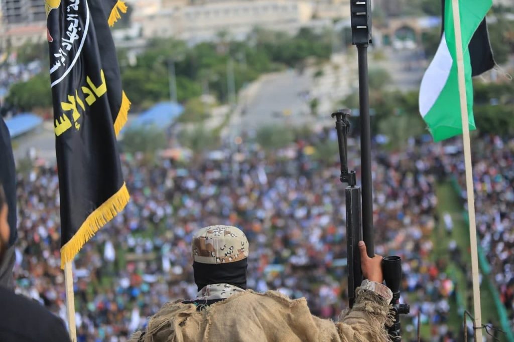 الجهاد