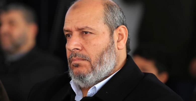 حركة