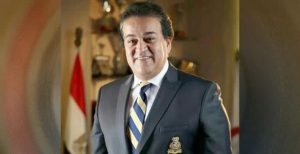 الجامعات الأهلية