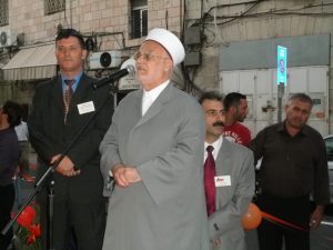 وفد