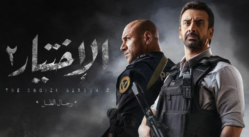 الفضائيات