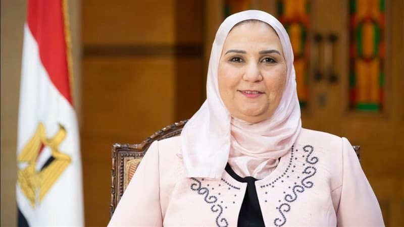 شروط