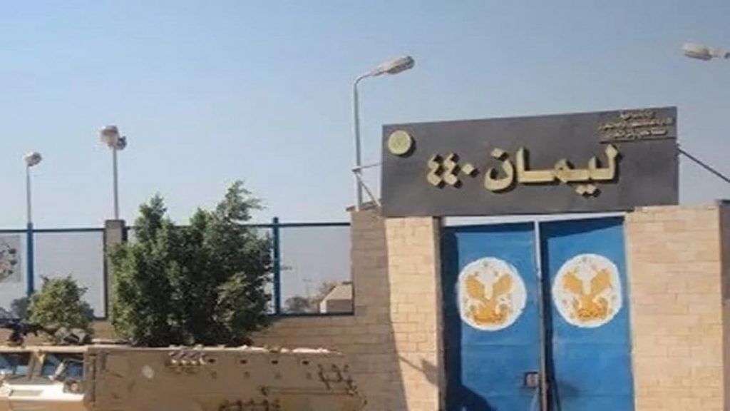 وفاة معتقل