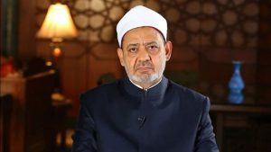 بمناسبة