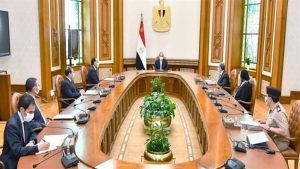 البترول