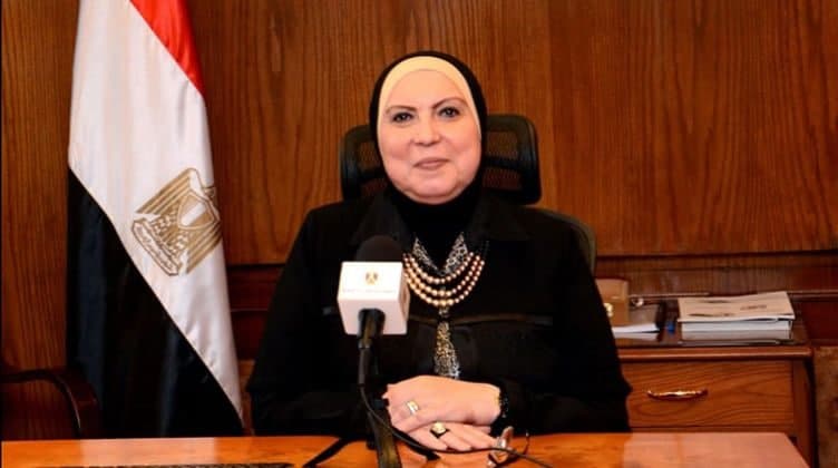 المالية
