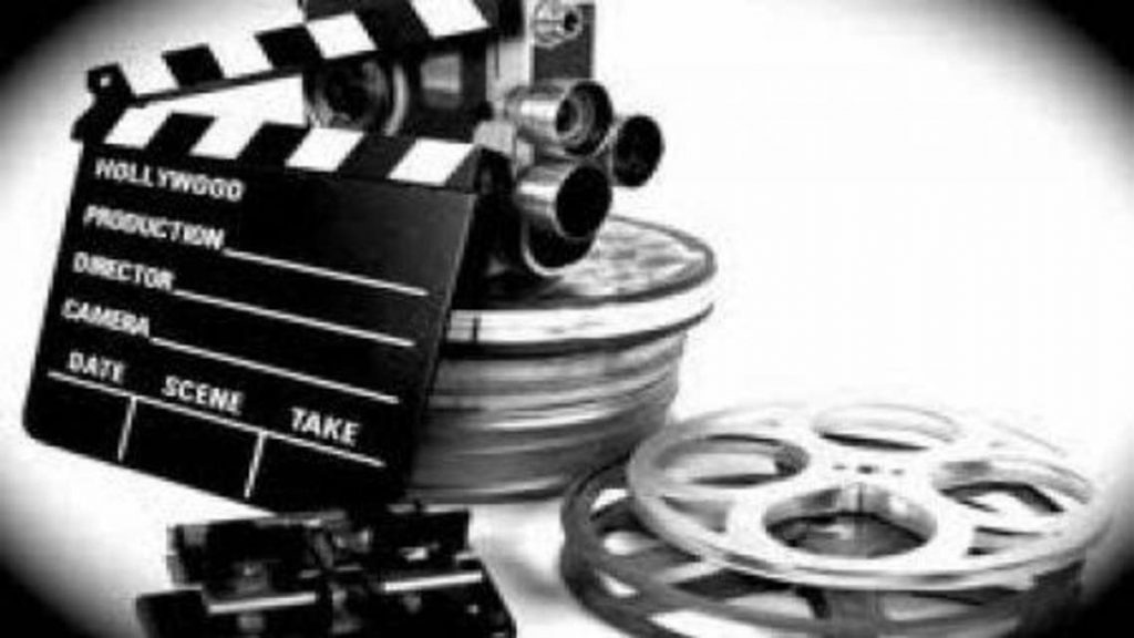 السينما