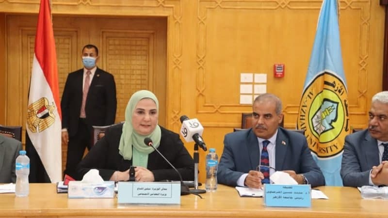التضامن