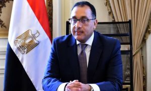 إنجاز عالمي