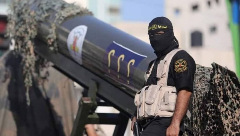 المقاومة