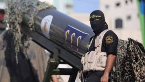 المقاومة