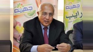 صفوان