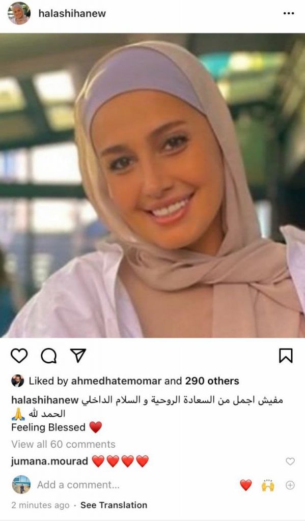 الفنان التشكيلي