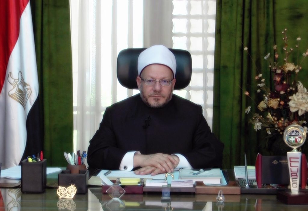 مفتي الديار