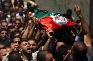 شاب فلسطيني