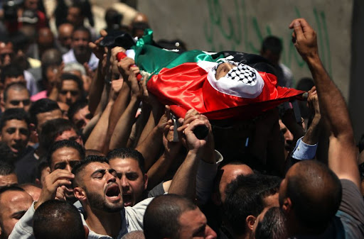 شاب فلسطيني