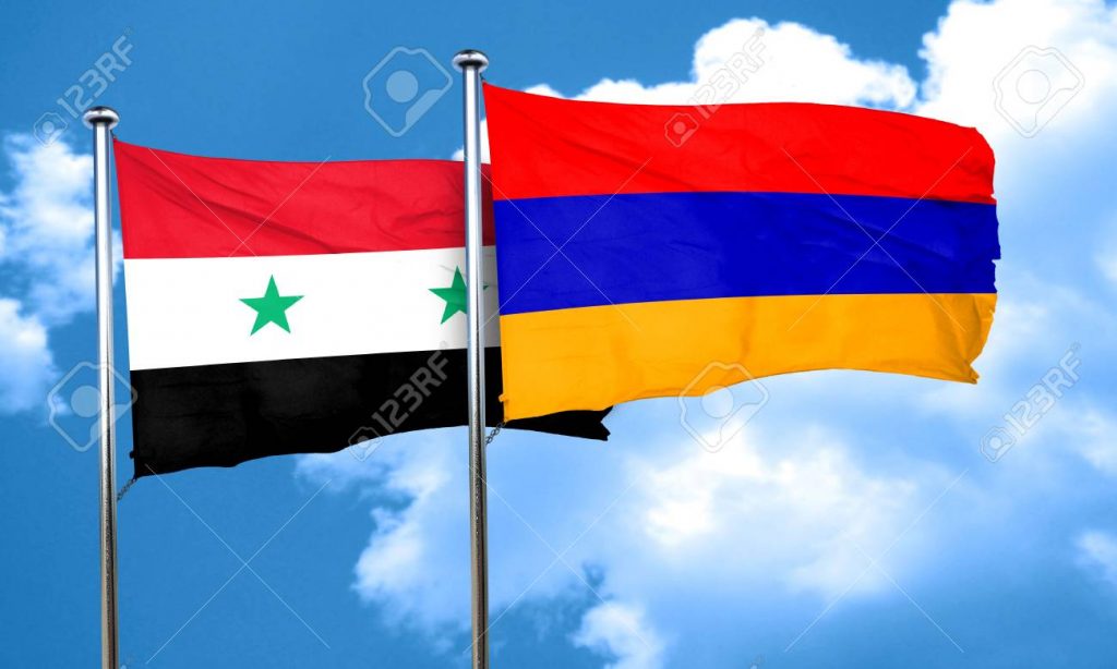 أرمينيا