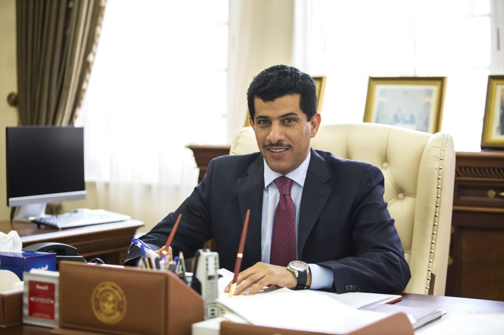 السفير