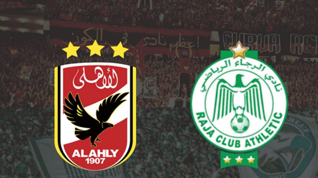 الرجاء المغربي