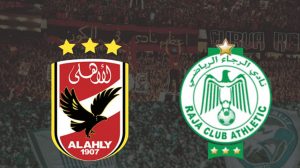 الرجاء المغربي