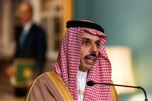 السعودية